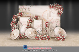 新中式婚礼迎宾区