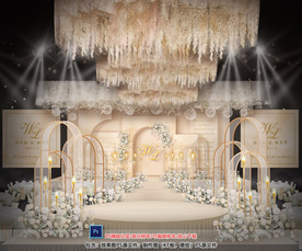 香槟色婚礼仪式区