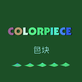 现代简约装饰画