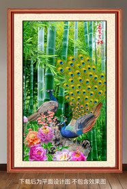 原创玄关孔雀竹子牡丹装饰画