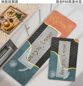 北欧抽象厨房地垫