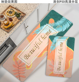 北欧抽象厨房地垫