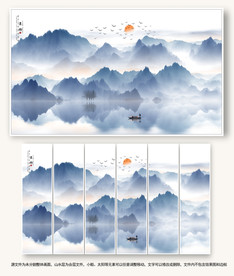 山水装饰画
