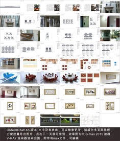 食堂文化建设及标识标牌设计