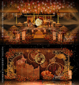 汉唐中式古典婚礼