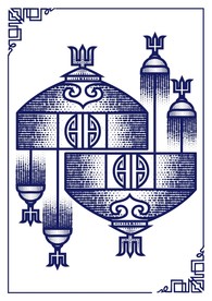 蒙古包矢量复古