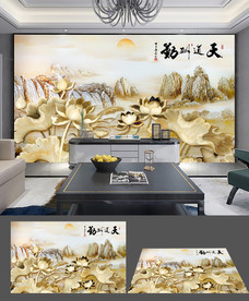 天道酬勤玉雕背景墙