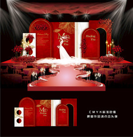 红色系泰式婚礼