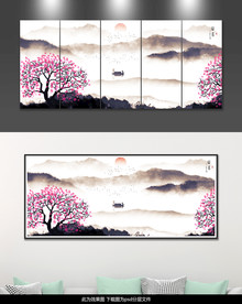 山水装饰画