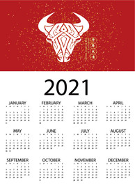 2021日历台历素材 牛年日历