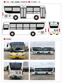 江淮 合客牌HK6910G