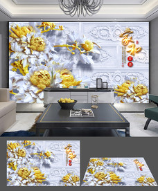家和富贵玉雕牡丹背景墙