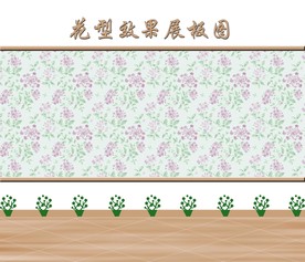 印花系列五