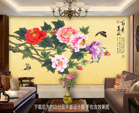 原创手绘牡丹装饰画背景墙