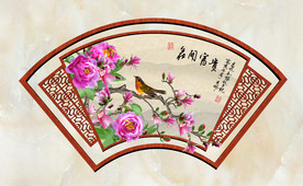 原创牡丹玉兰花鸟扇型装饰画