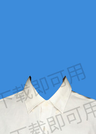 白衬衫模板