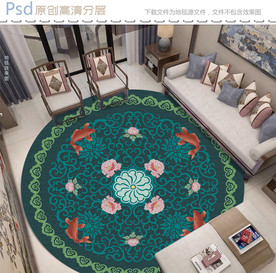 中式地毯