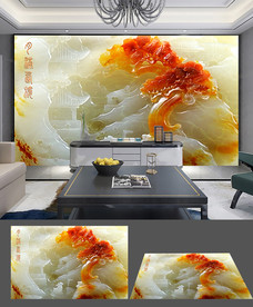 中式3D立体玉雕背景墙