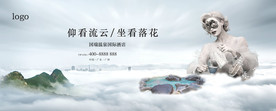 形象稿
