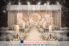 新中式婚礼仪式区
