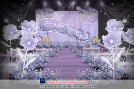 紫色婚礼仪式区