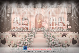 欧式粉色仪式区