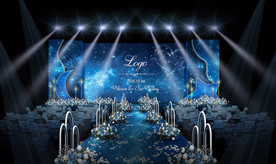 星空婚礼仪式区