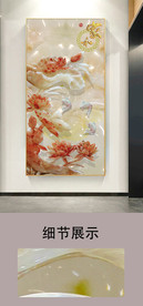 玉雕家和立体玄关装饰画