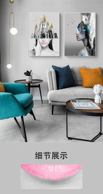 欧式简约黑白女郎艺术风景装饰画