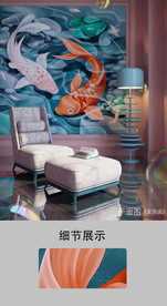 现代简约高端手绘鲤鱼插画装饰画