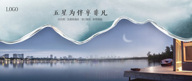 形象稿