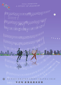 北欧现代风格抽象装饰画