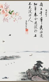 山水墨画山水意境山水禅境山水画