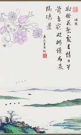 山水墨画山水意境山水禅境山水画