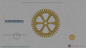 北美抽象装饰画