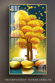 原创黄金色摇钱树晶瓷装饰画挂画