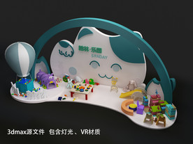 儿童乐园DP点   地产美陈