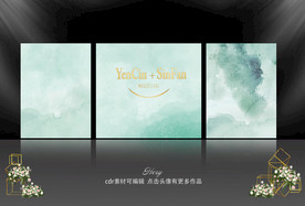 抽象水彩婚礼