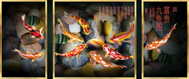 原创鲤鱼晶瓷三连装饰画壁画