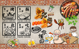 个性砖墙烧烤时刻工装背景墙