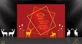 中式大红婚礼背景