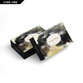 礼品包装 创新纹理 中国风山水