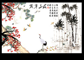 岁寒三友
