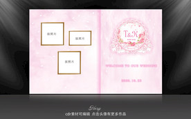 粉色婚礼照片墙