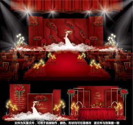 红色婚礼设计