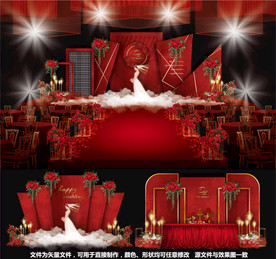 红色婚礼设计