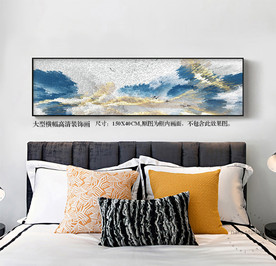 床头装饰画几何装饰画不分层