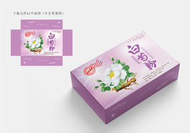 白芍粉包装