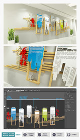 高端企业文化墙