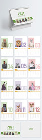 卡通动物风格台历